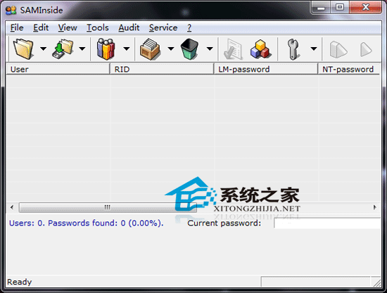Protected Storage PassView V1.63 汉化绿色版