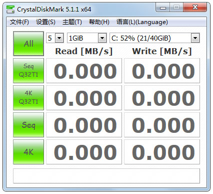 CrystalDiskMark(硬盘检测工具) V5.1.1 多国语言绿色版