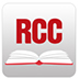 RCC阅读器 V1.7