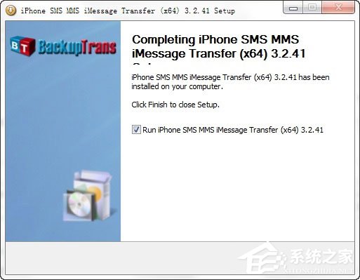 SMS MMS iMessage Transfer(信息备份工具) V3.2.41