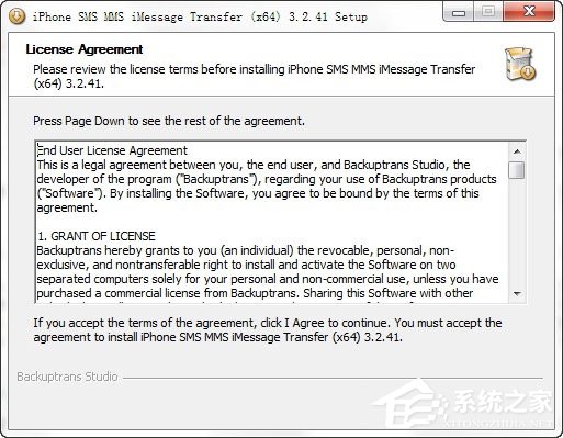 SMS MMS iMessage Transfer(信息备份工具) V3.2.41