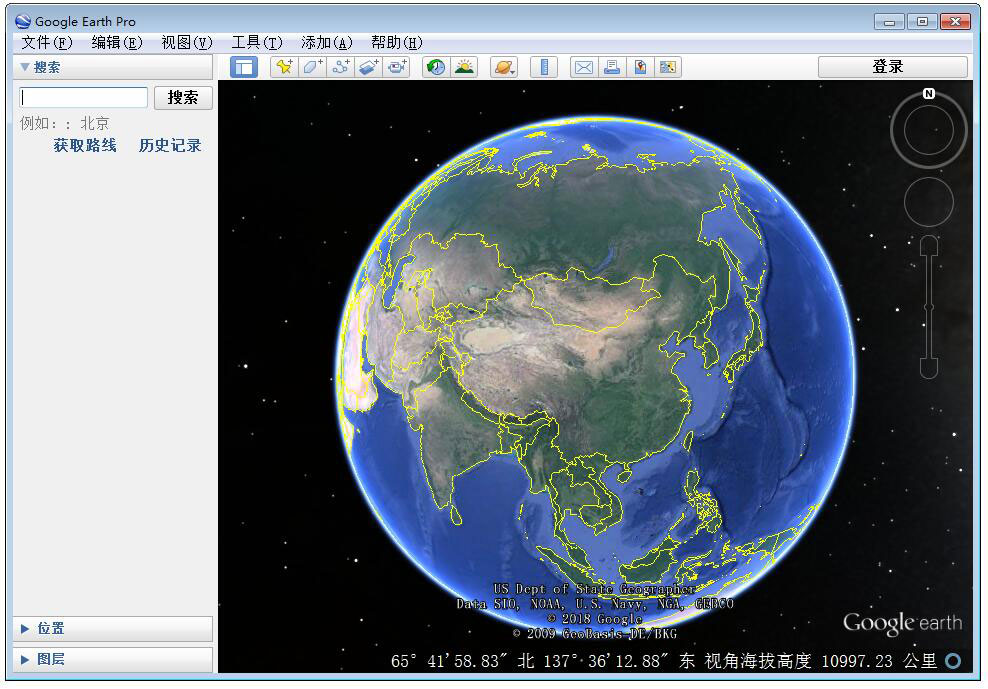 谷歌地球免谷歌版 V7.1.8.3036 简体中文绿色免费版