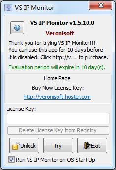 Veronisoft VS IP Monitor