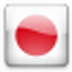 日语口语对话王 V6.2.0.