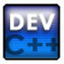 Dev-C++ V5.5.3 多国语