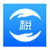 云南省自然人电子税务局