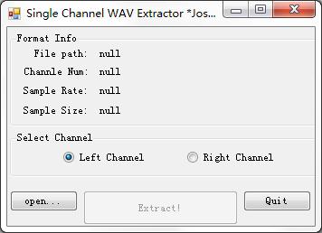 WAV音频单声道提取工具