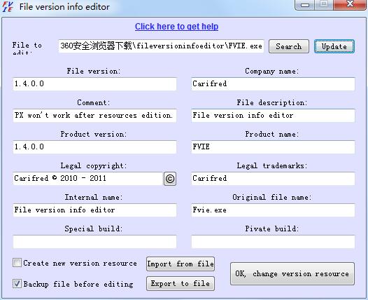 File version info editor