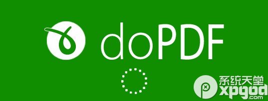 doPDF(虚拟打印机)