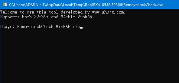 Winrar去文件锁定补丁_WinRAR无视文件锁定破解版