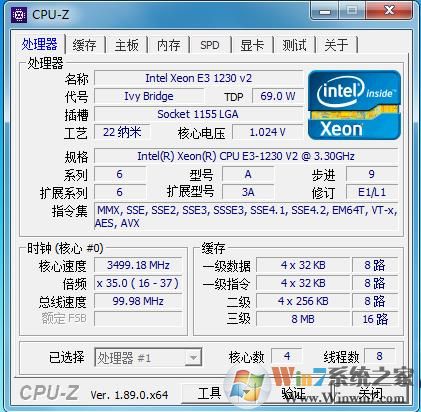 CPU检测工具CPU-Z中文绿