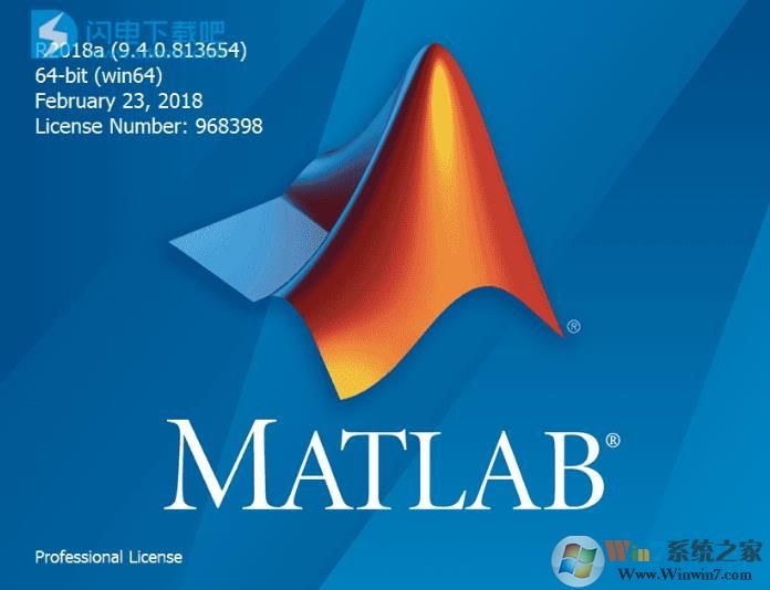 Matlab下载|Matlab 2018
