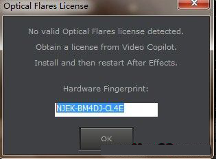 Optical Flares License