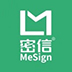 密信(MeSign)邮件客户端