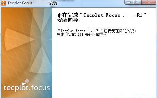 Tecplot Focus