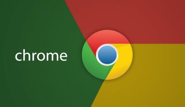 Google Chrome 更新器
