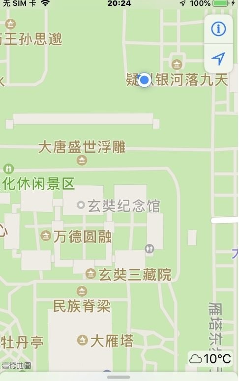 Location苹果虚拟定位软件