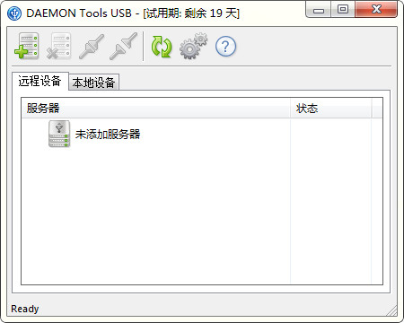 DAEMON Tools USB