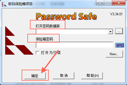 Password Safe