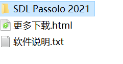 SDL Passolo2021