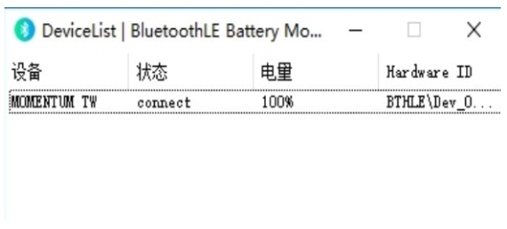 BluetoothLE Battery Monitor