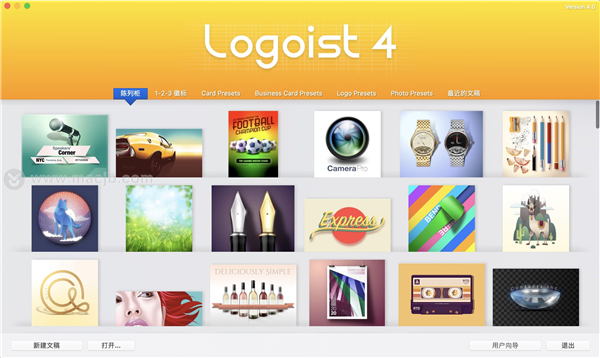 Logoist4