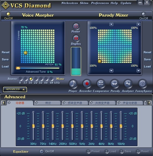 VCS Diamond