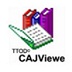 CAJViewer(caj格式阅读