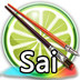 Sai（绘画软件）V2.0 中文免