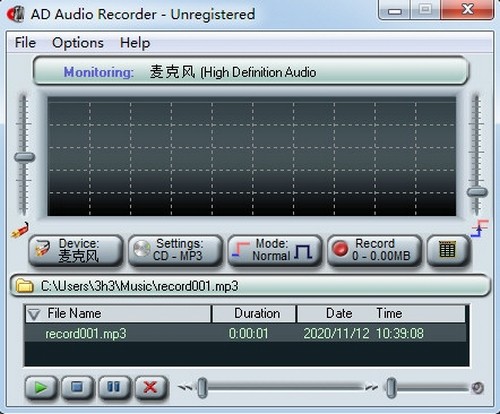 AD Audio Recorder