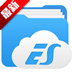 ES文件浏览器PC版 V4.2.