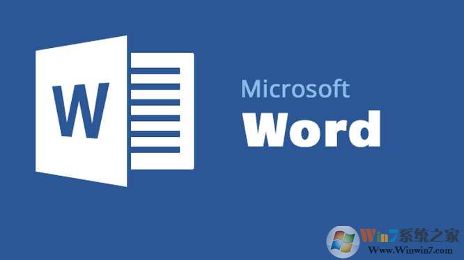 Microsoft Word 2020(附