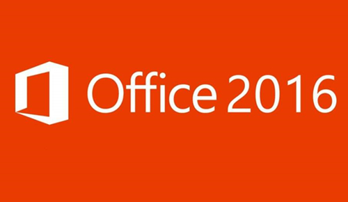 Office2016(附安装方法