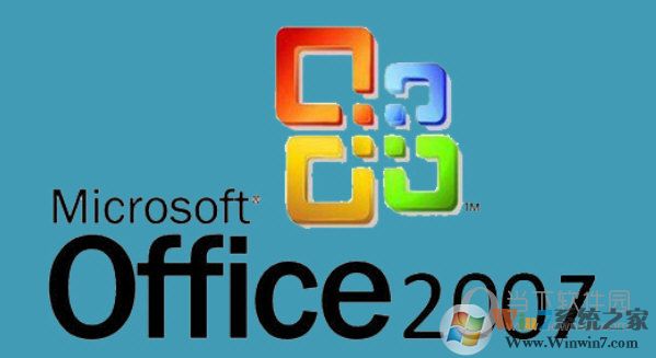 Microsoft Office 2007(