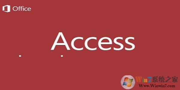 Access2010免费版(附安