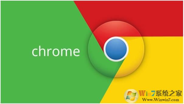 【长期更新】谷歌浏览器(Chrome浏览器) v98.0官方稳定版