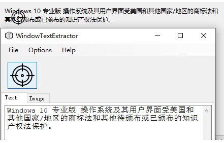 WindowTextExtractor