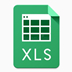 方方格子(Excel插件) V3.7.0.0 官方版