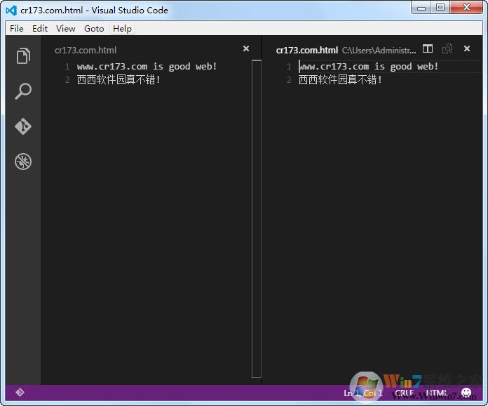 微软Visual Studio Code(VS编辑器)