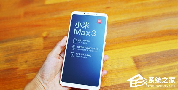 小米Max 3值不值得买？小米Max 3手机全面评测