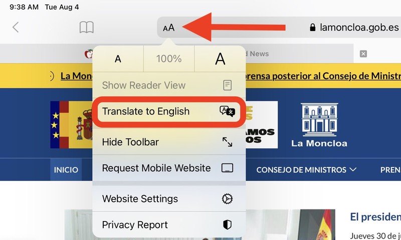 iOS 14教程：Safari浏览器如何翻译网页