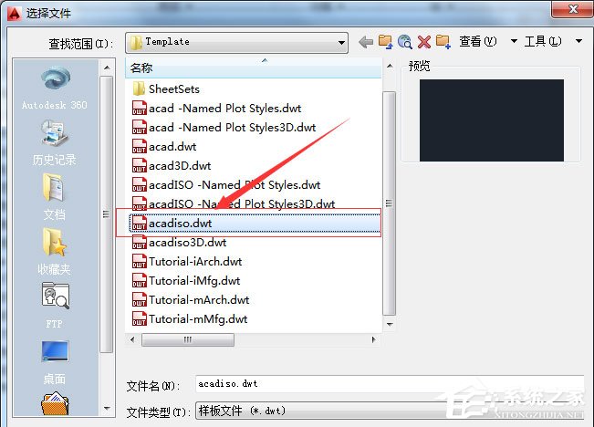 AutoCAD2010如何添加样板文件？