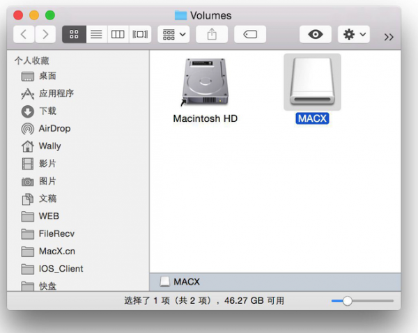 MacOS读写NTFS硬盘