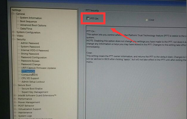 Dell戴尔进入新版bios设置u盘启动教程