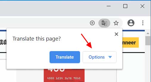 谷歌浏览器怎么翻译网页？