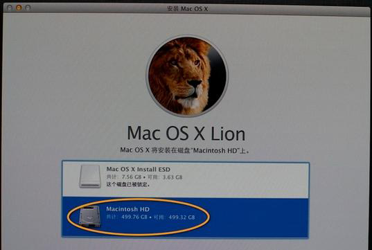 怎么使用U盘重装Mac系统？