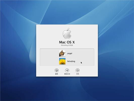 制作苹果电脑macOS系统启动U盘图文教程