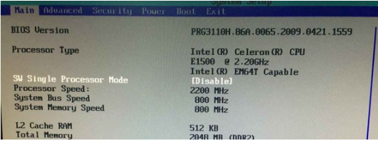 AMD主板怎么进入BIOS设置u盘启动