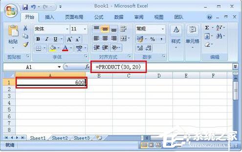 Excel乘法函数怎么使用？