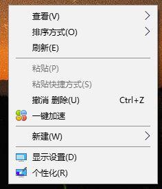 win10input supported怎么解决